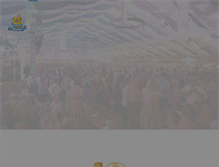 Tablet Screenshot of frankfurter-oktoberfest.de